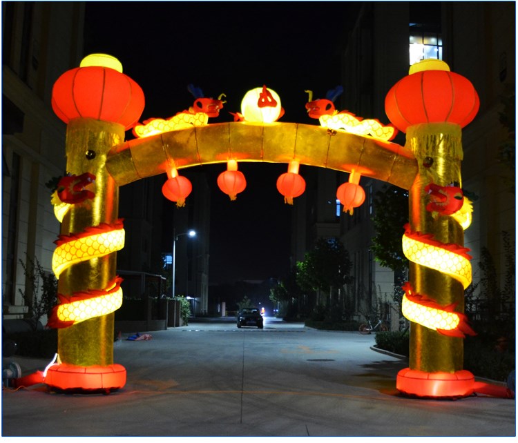 儋州夜光发光拱门