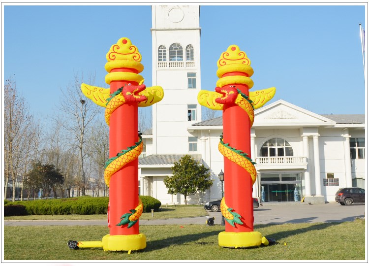 儋州庆典仪式拱门